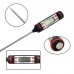 Термометр для готовки электронный Kromatech PT(JR)-1/TP-101/WT-1